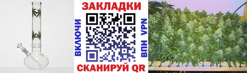 Купить А ПВП  Амфетамин  ГАШИШ  Cocaine  Меф мяу мяу  Лесосибирск