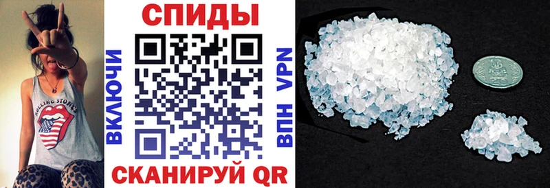 Купить закладки Лесосибирск АМФЕТАМИН Розовый