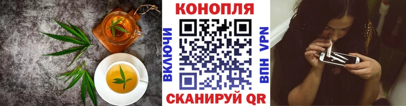 Cannafood конопля  Купить где  Лесосибирск 