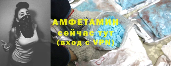 скорость mdpv Иннополис
