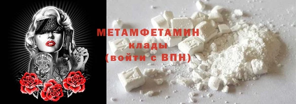 дживик Каменногорск