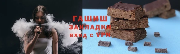дживик Каменногорск