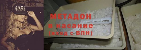 трава Инсар
