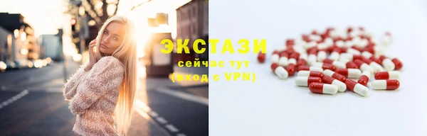 дживик Каменногорск