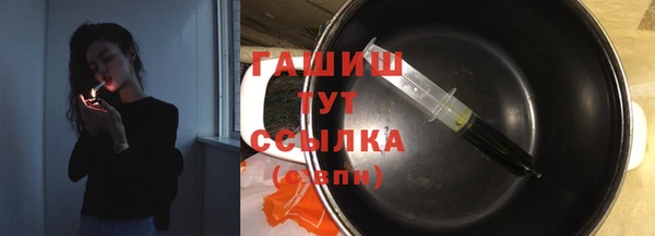 дживик Каменногорск