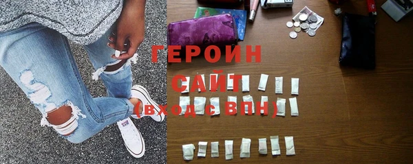 дживик Каменногорск