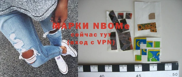 скорость mdpv Иннополис