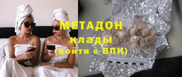 марихуана Каменка