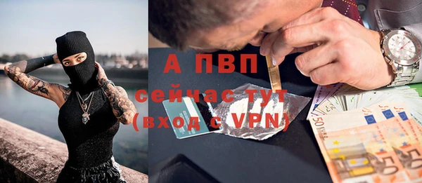 соль ск Каменск-Шахтинский