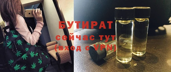 скорость mdpv Иннополис