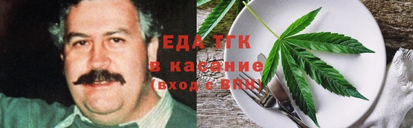 дживик Каменногорск