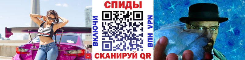 Купить закладки  Лесосибирск  Метамфетамин мет 